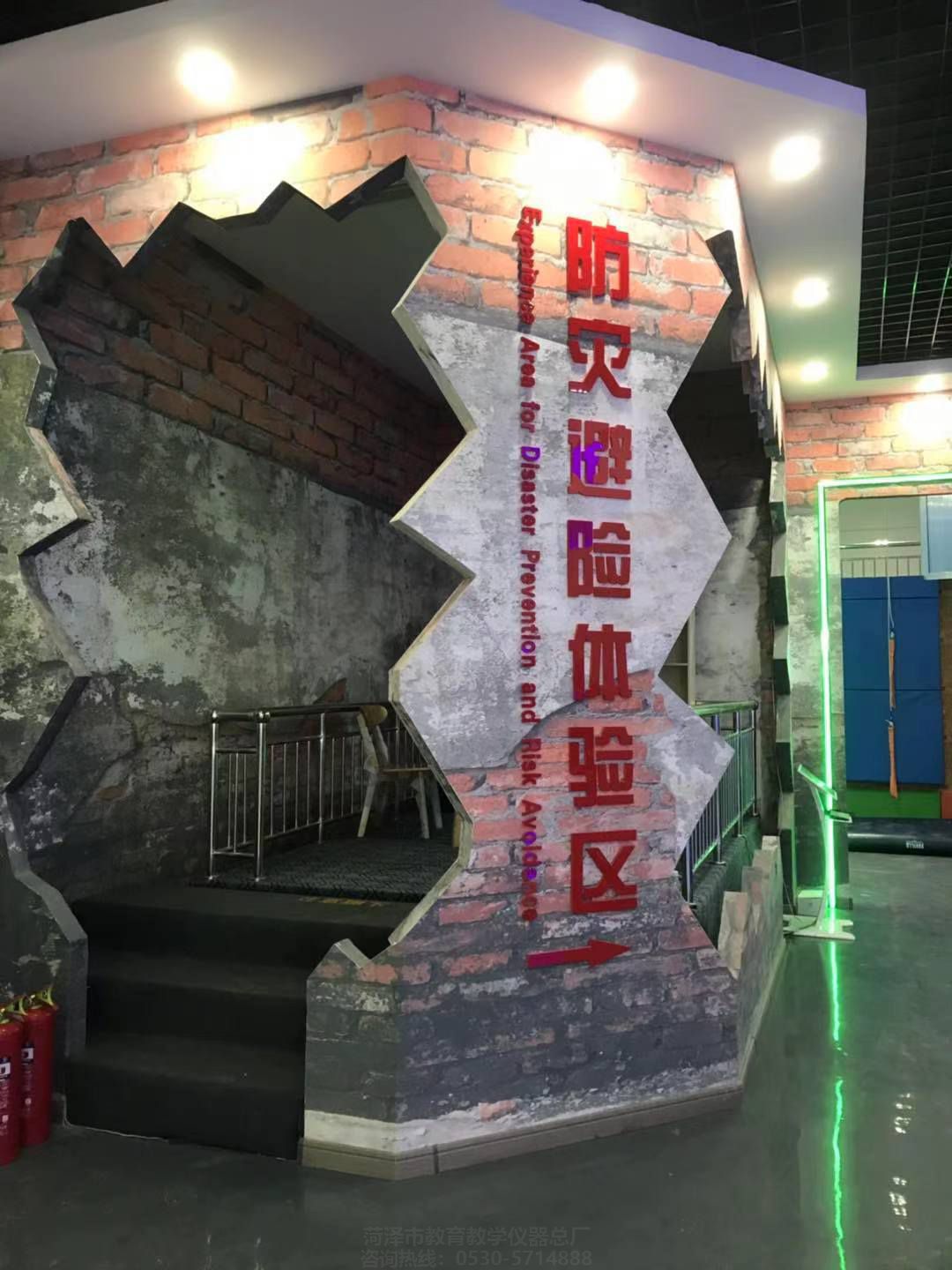安全體驗(yàn)基地設(shè)計(jì)，交通安全體驗(yàn)館_安全體驗(yàn)館(圖1)