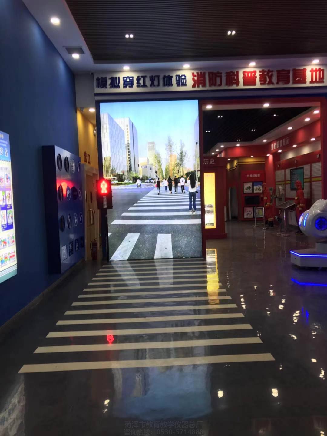 VR安全體驗館是什么？(圖1)